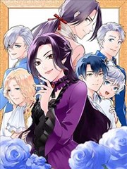 斗破苍穹年番漫画封面
